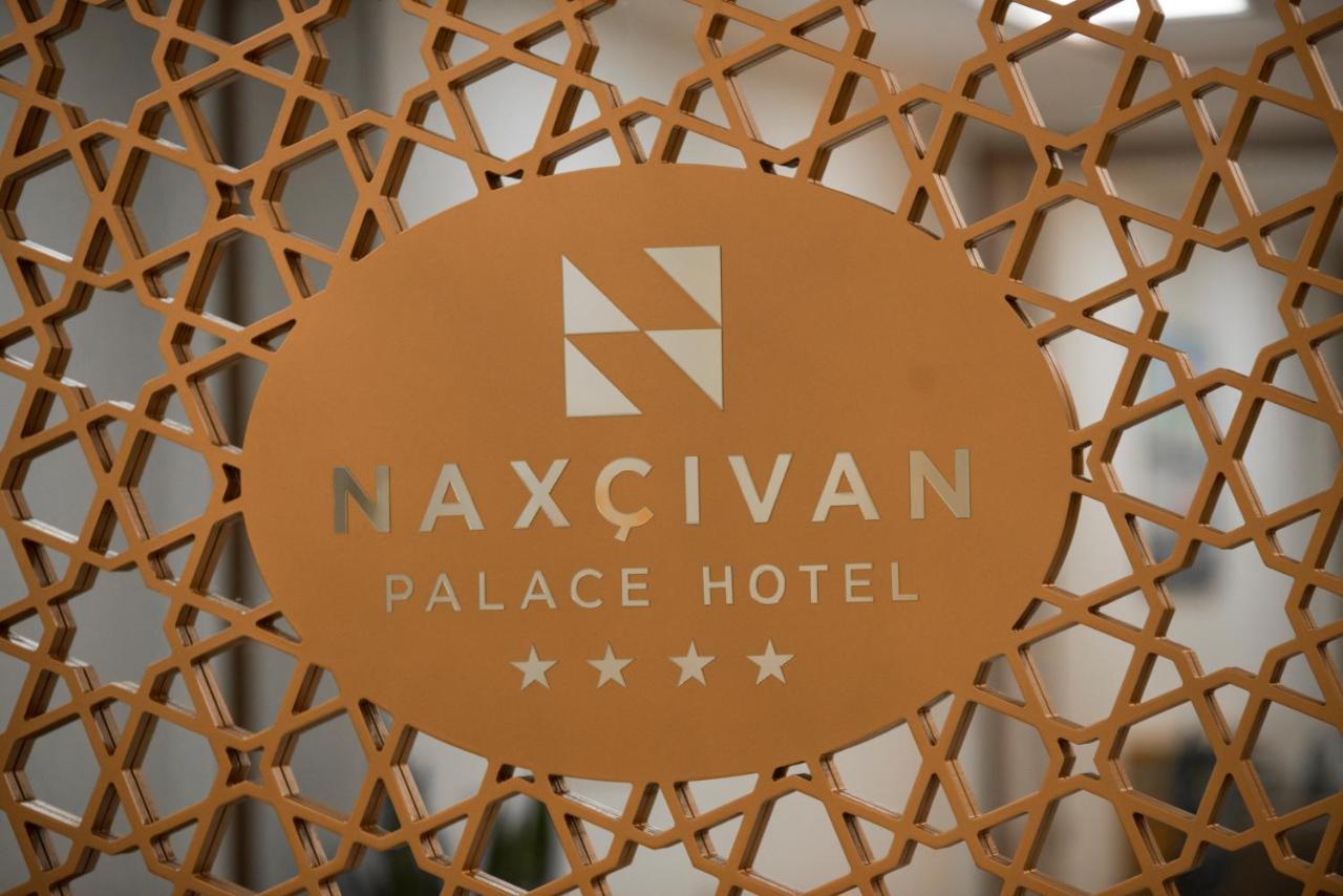 Naxcivan Palace Hotel Xetai Bagian luar foto